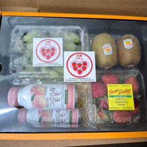 Premium Fruit Gift Box